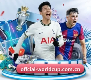 世界杯 APP